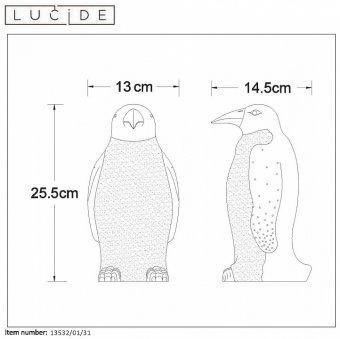 Настольная лампа декоративная Lucide Pinguin 13532/01/31